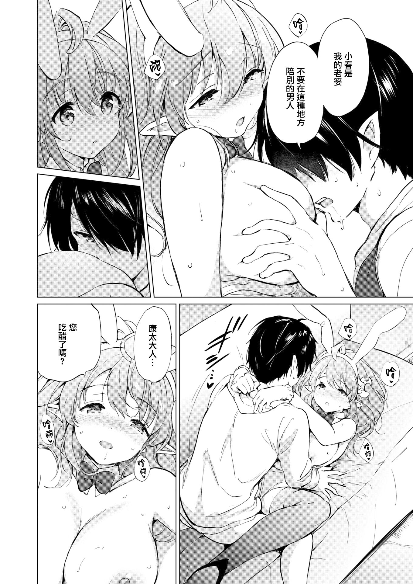 072