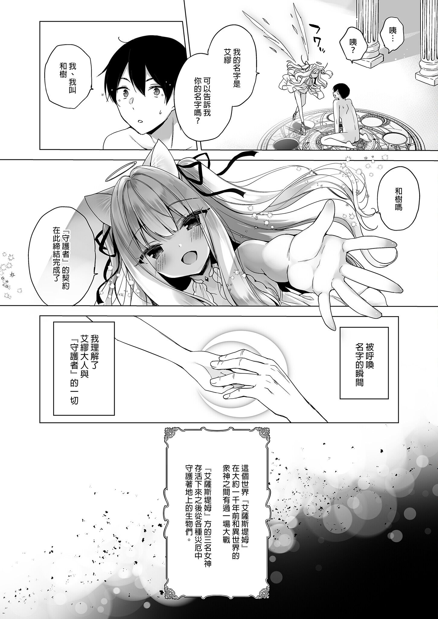 04