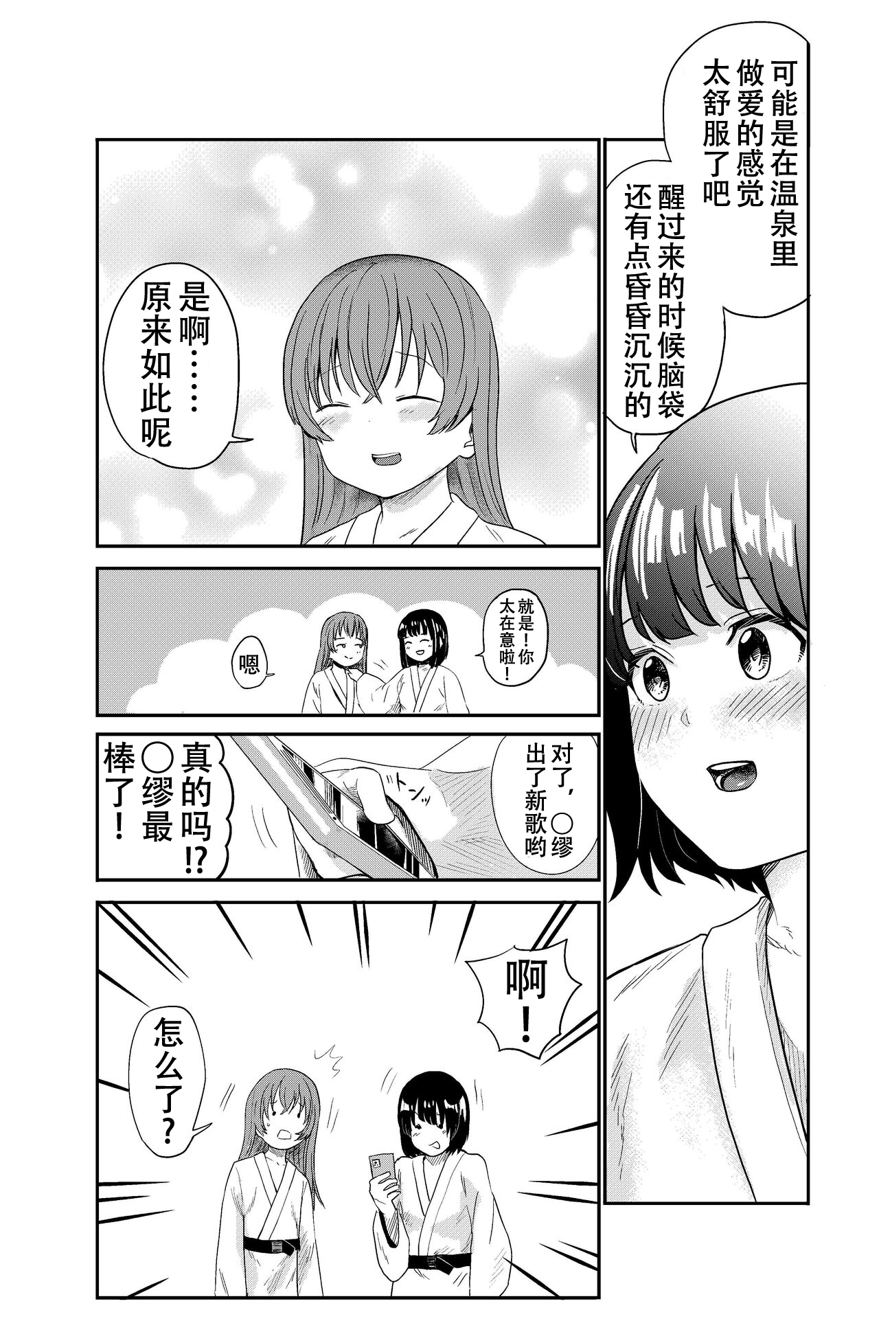 46