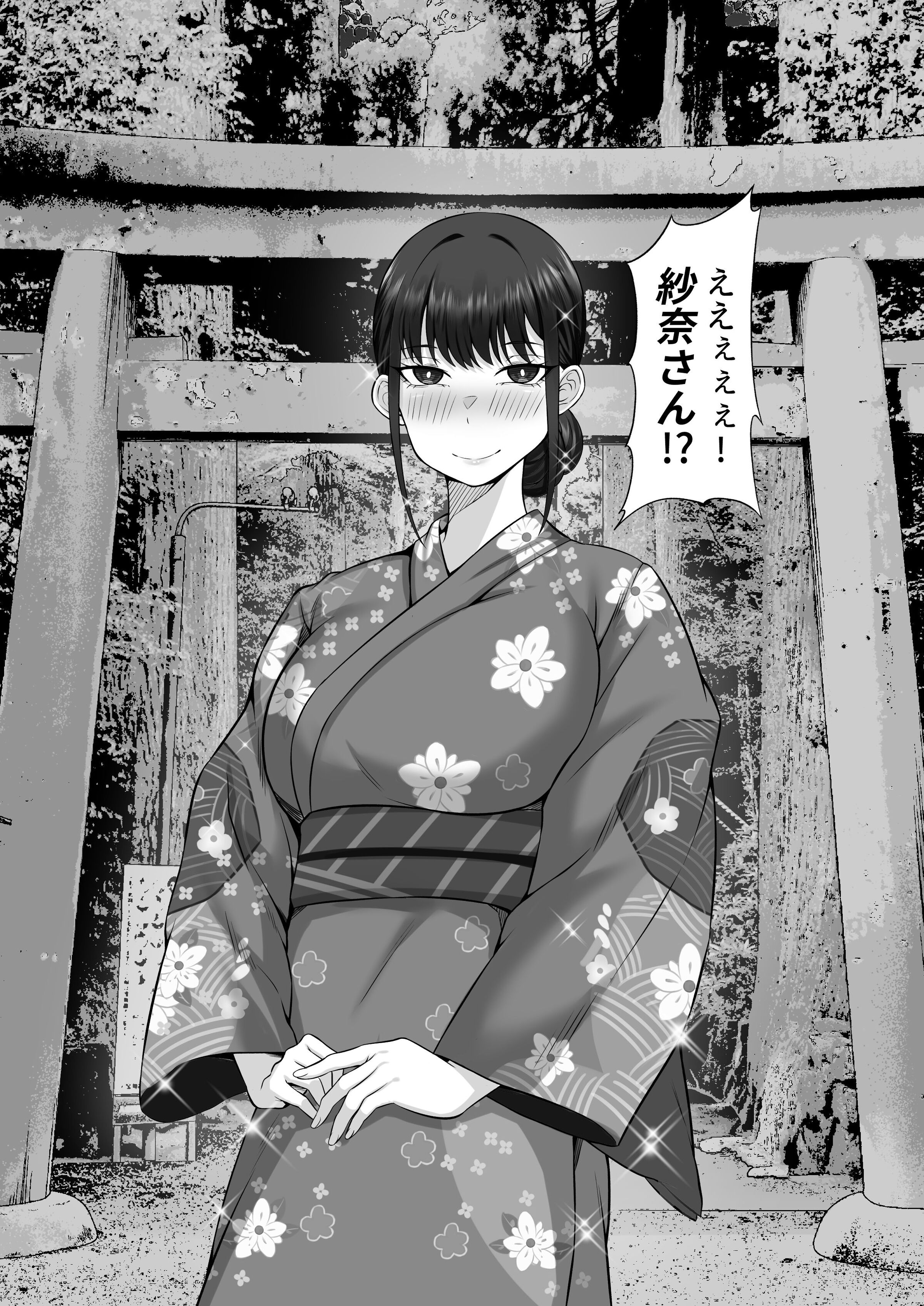 55