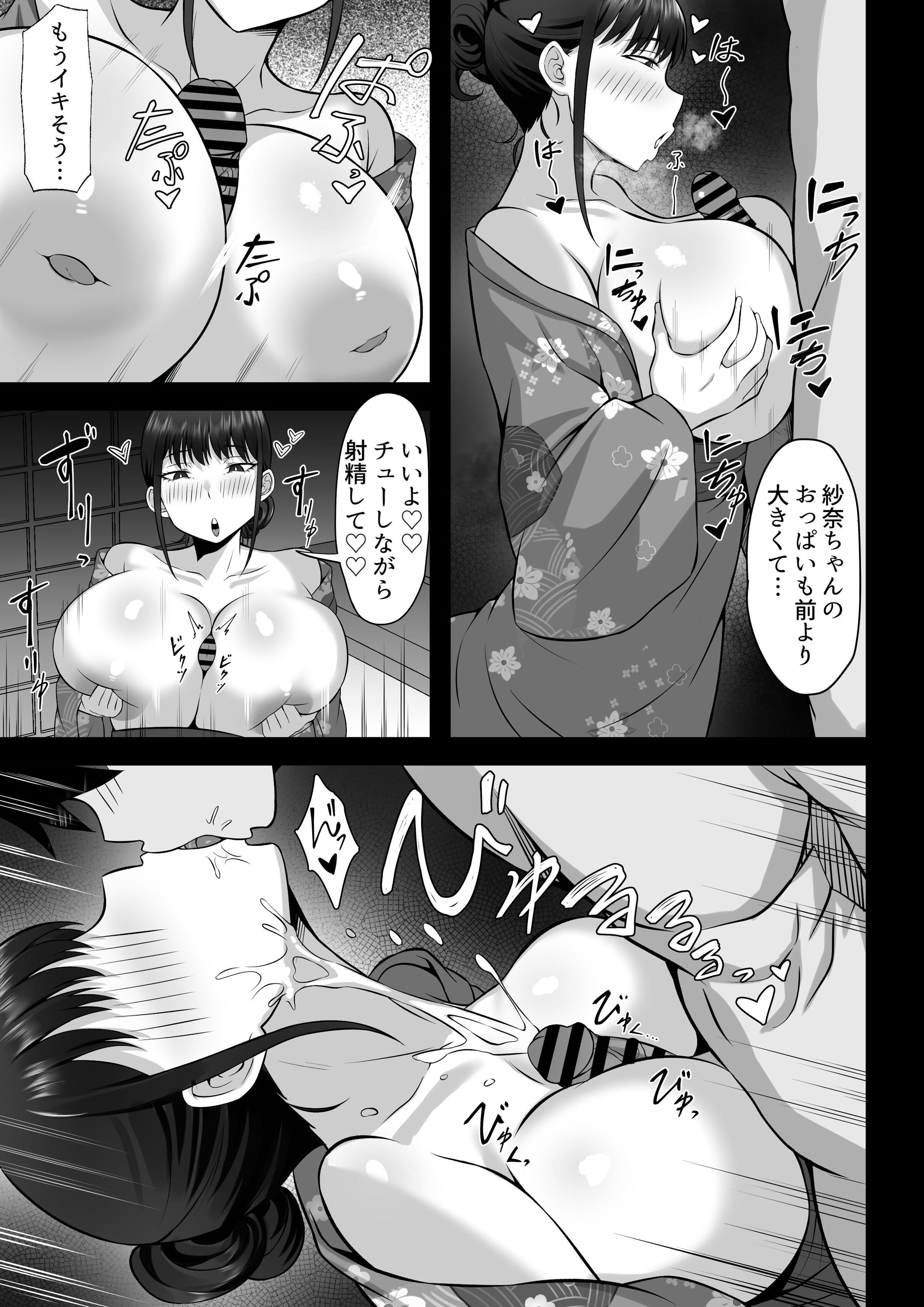 58
