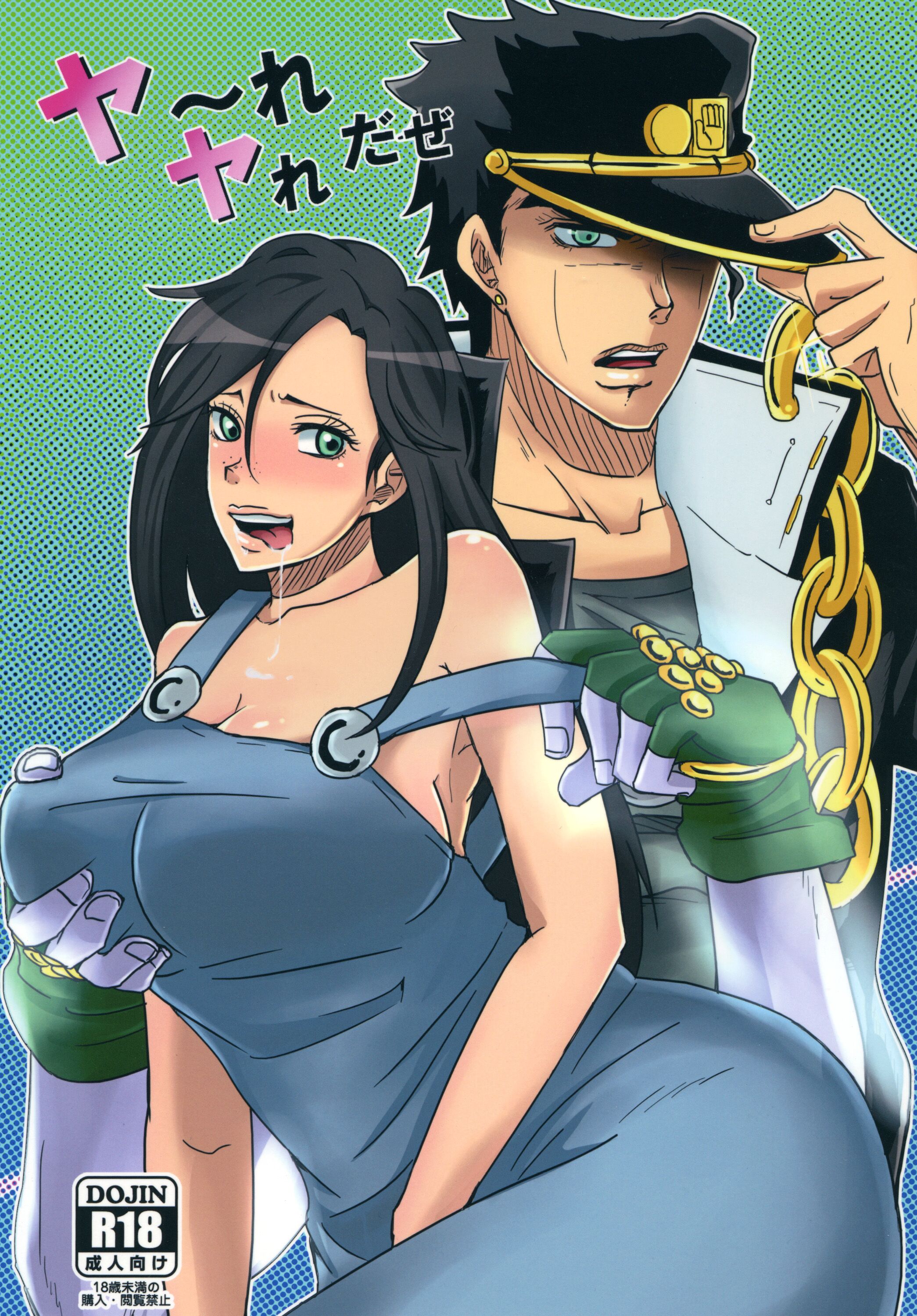 01