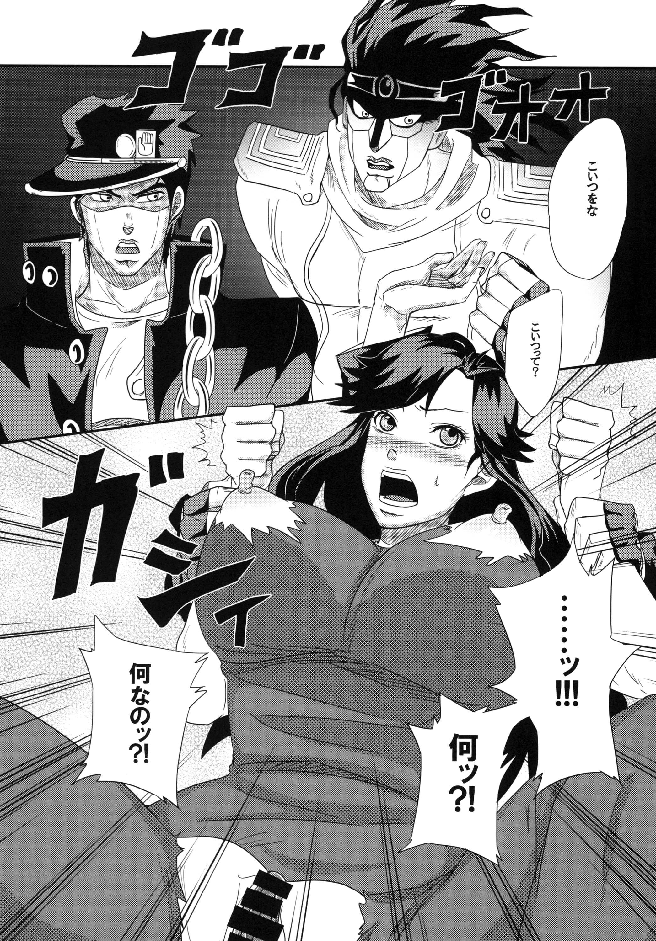 09