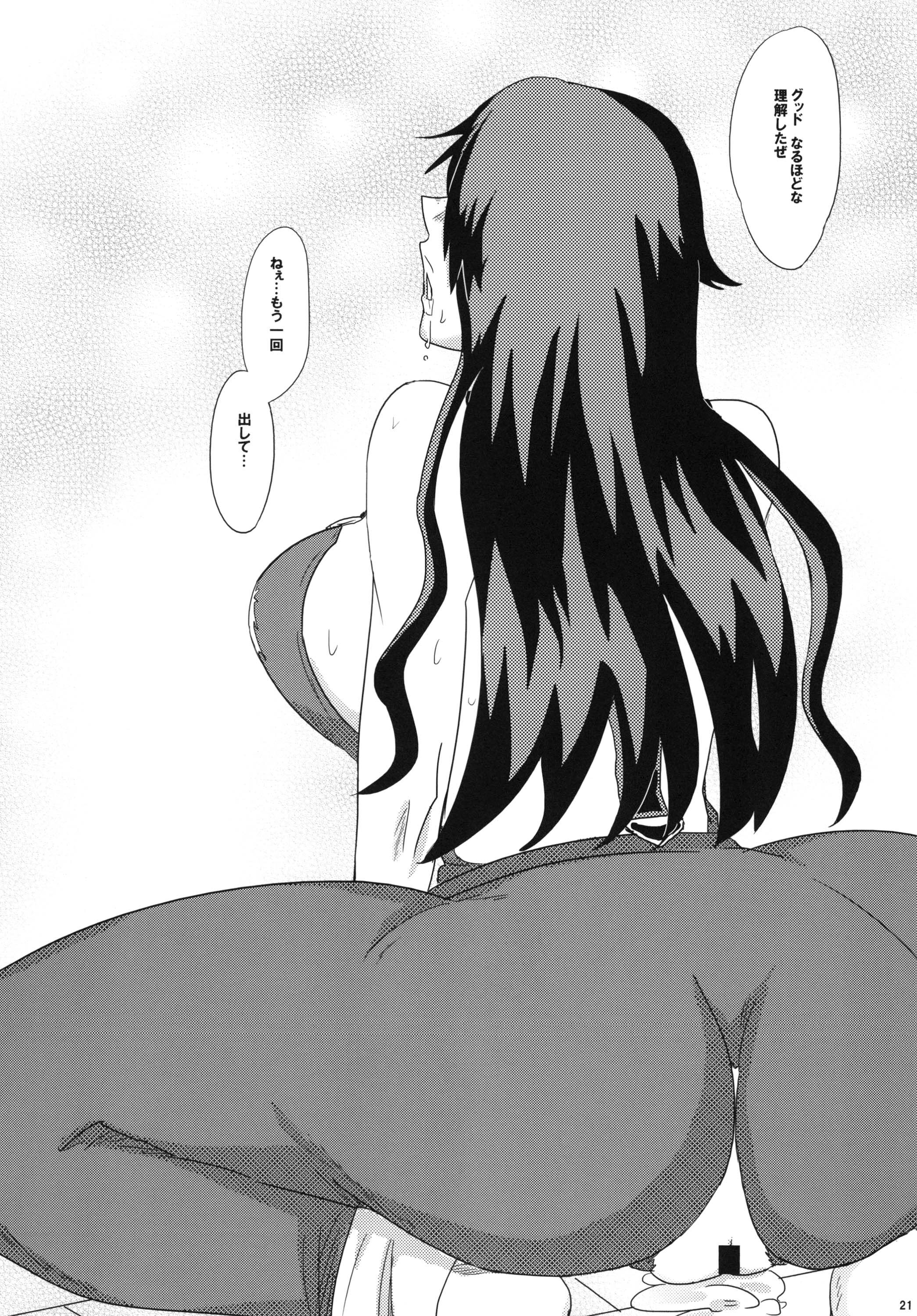 21