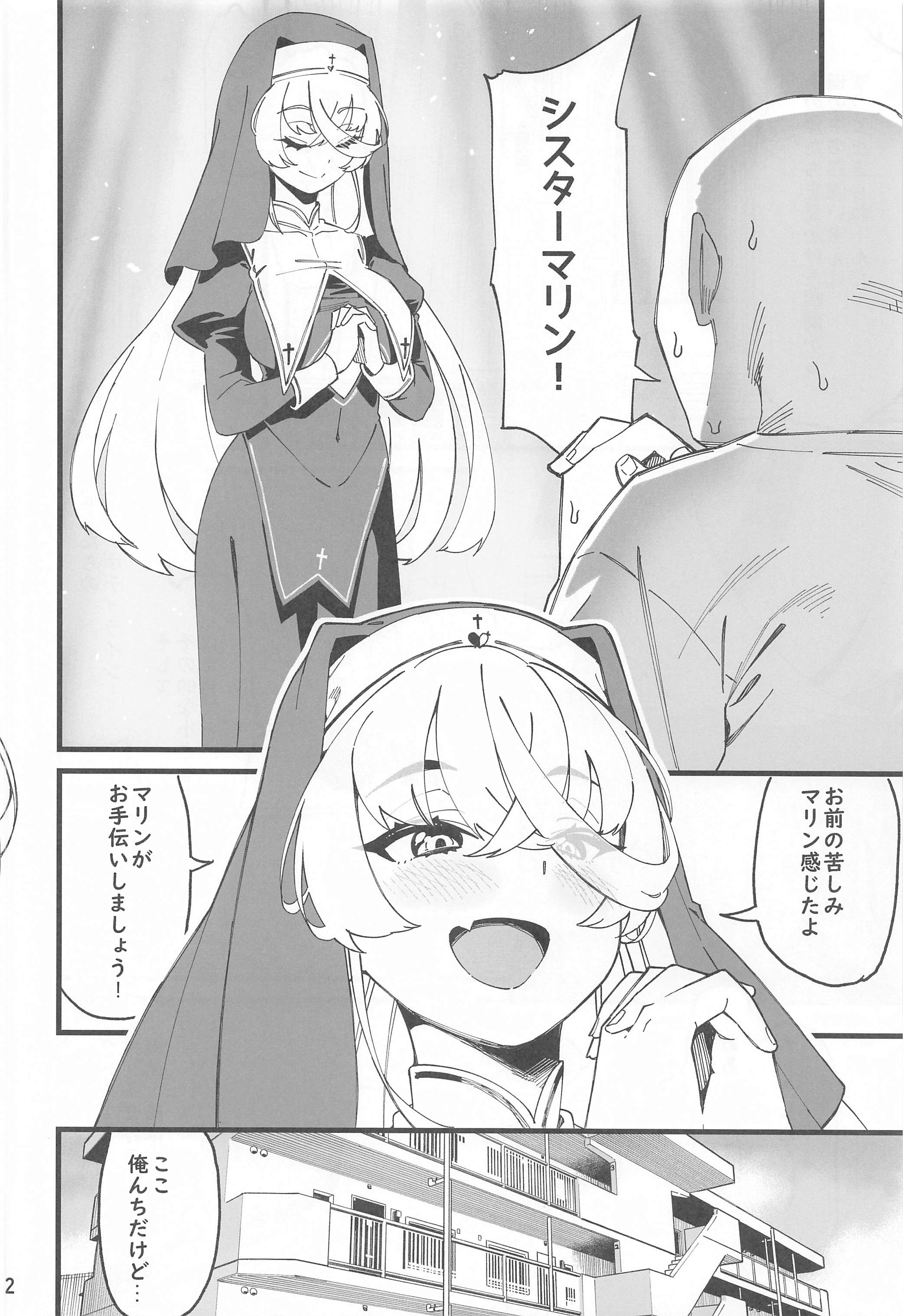 03