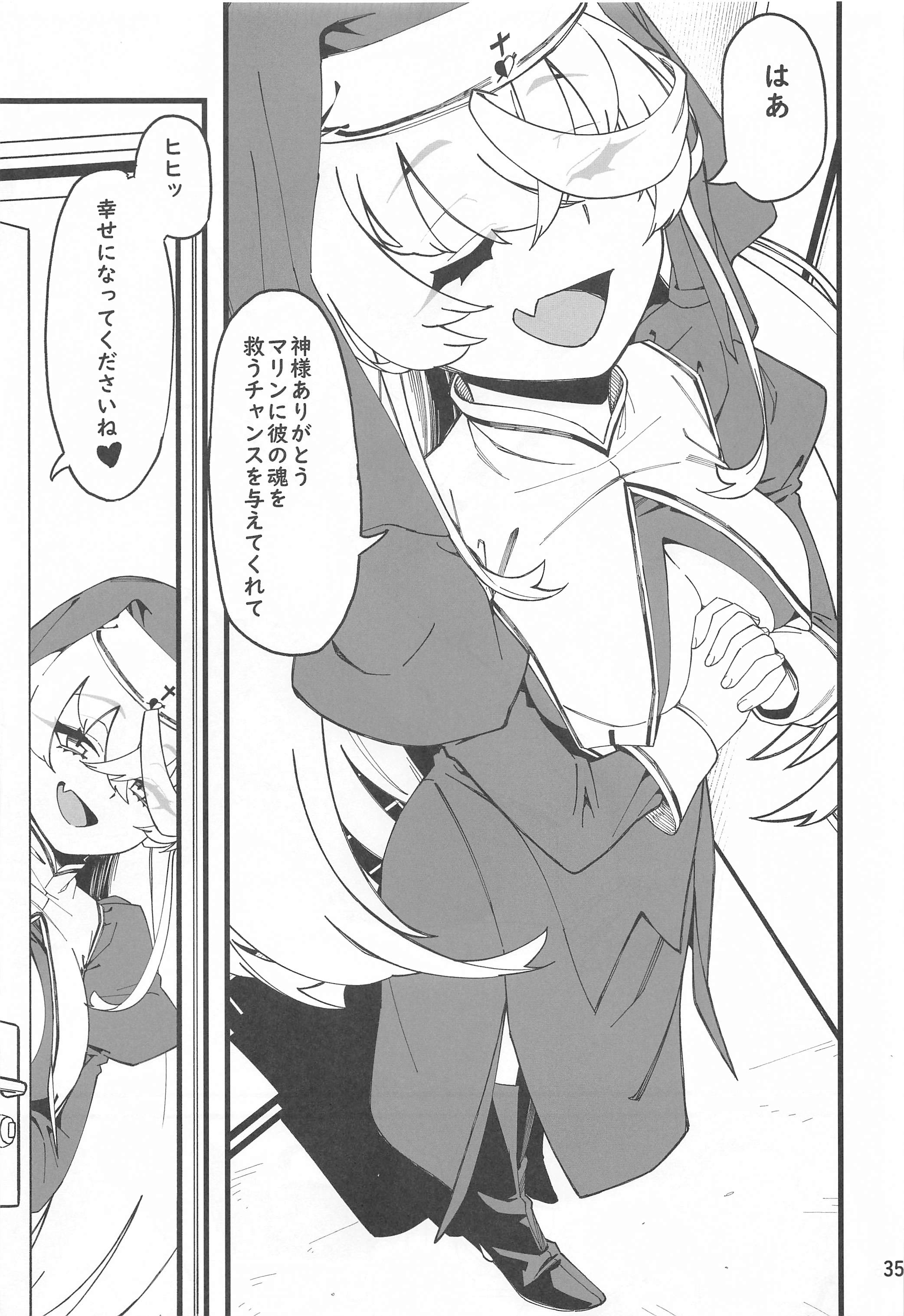 36