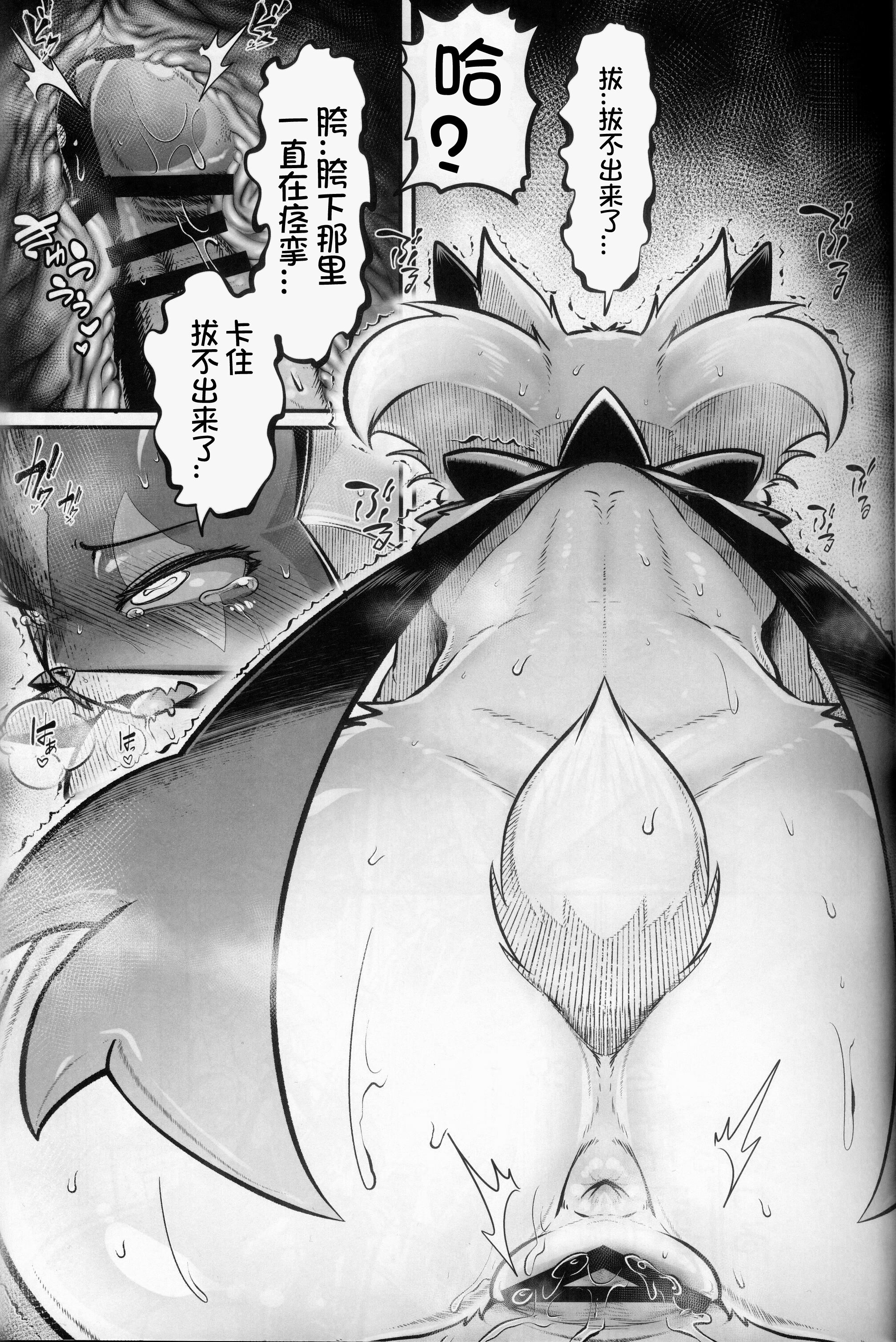 013