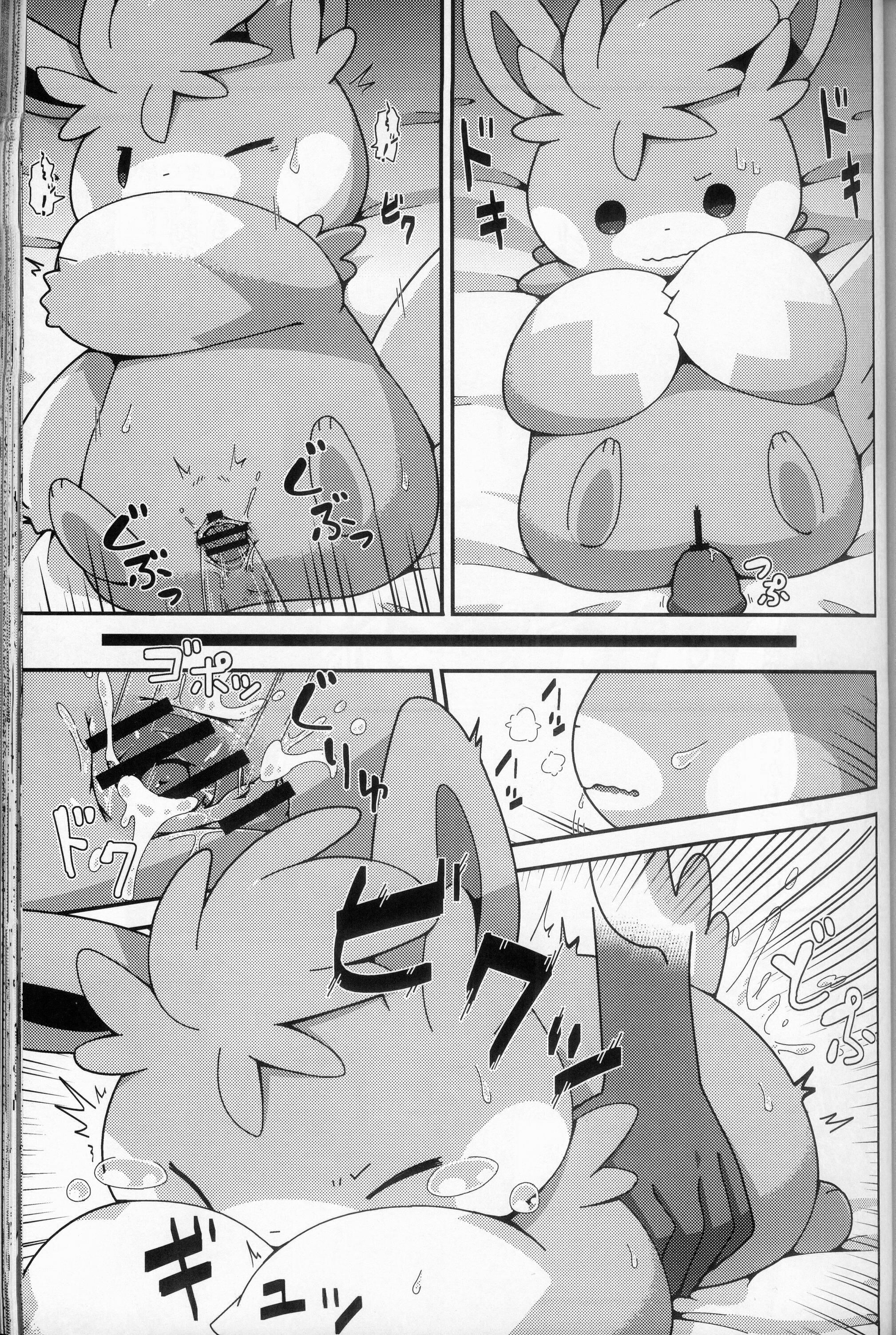 125