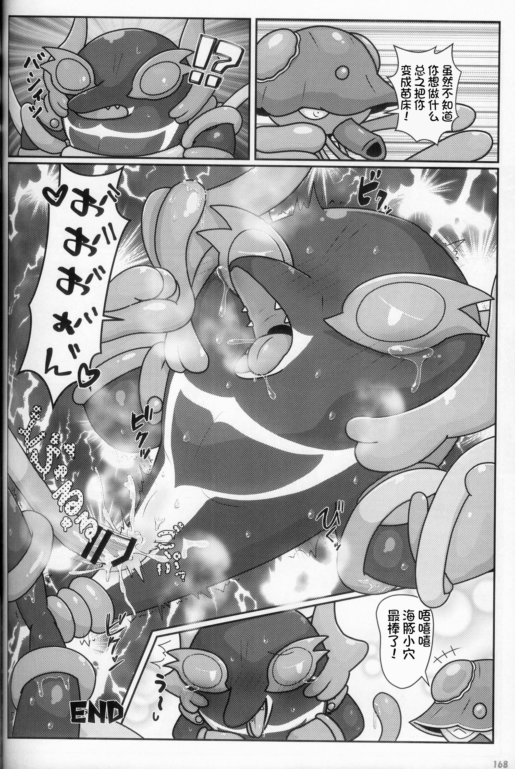 168