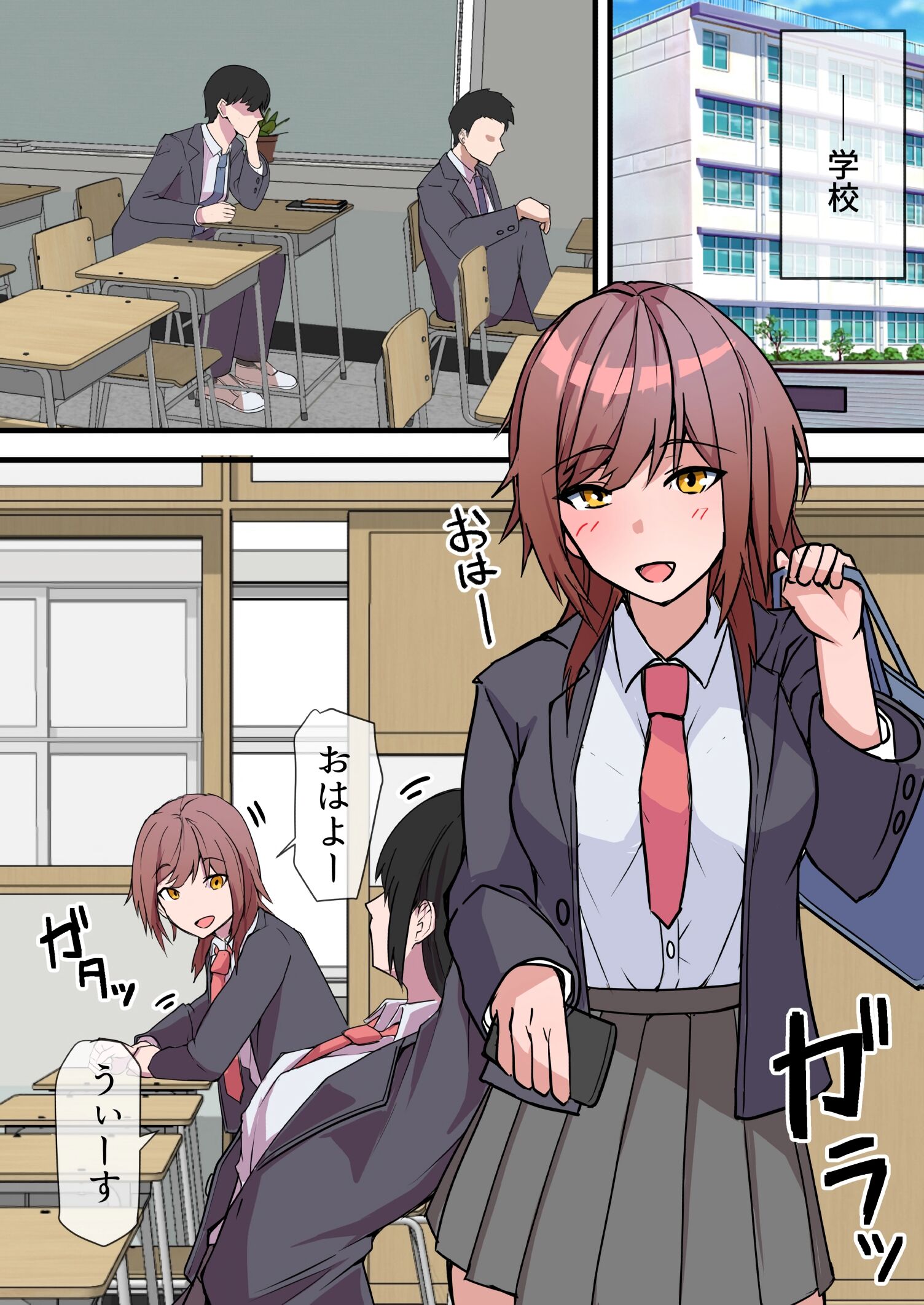 06