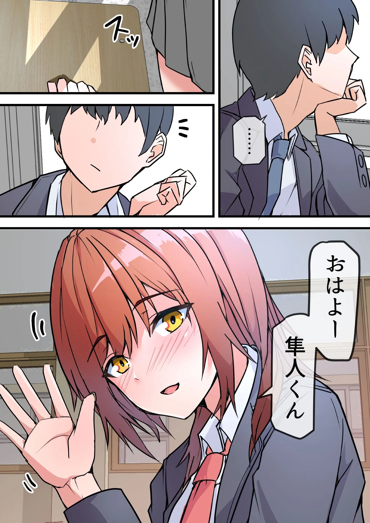 07