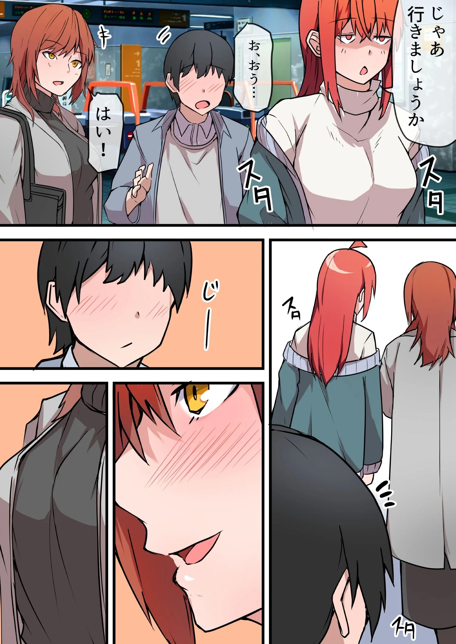 21