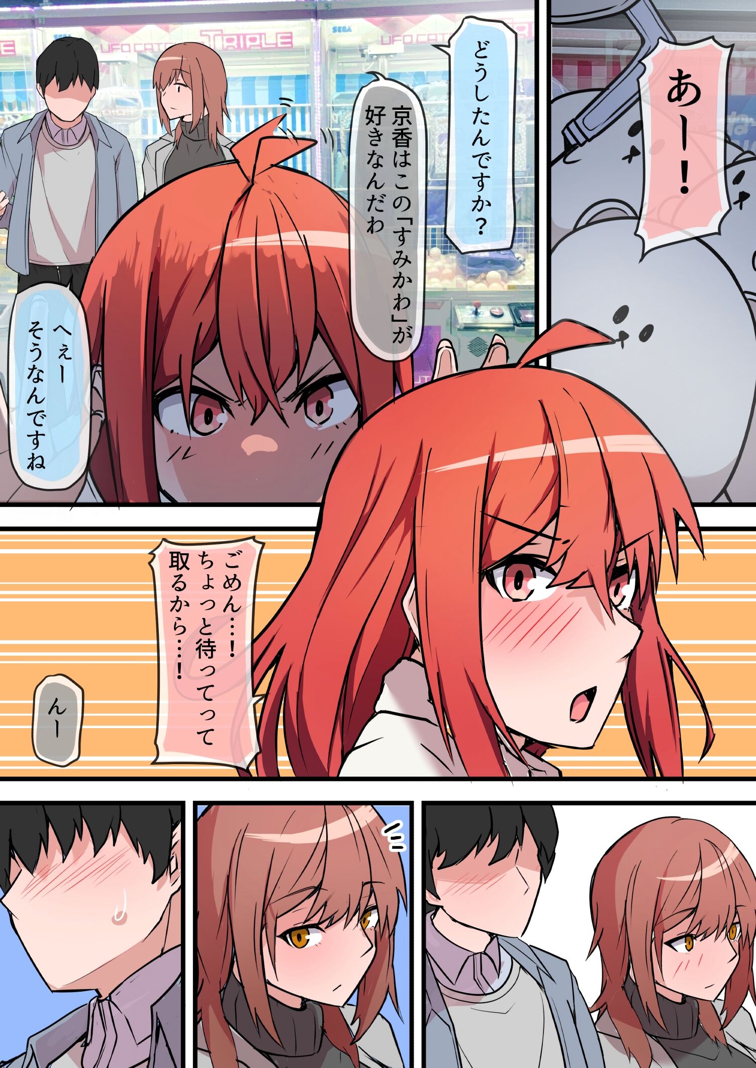 22