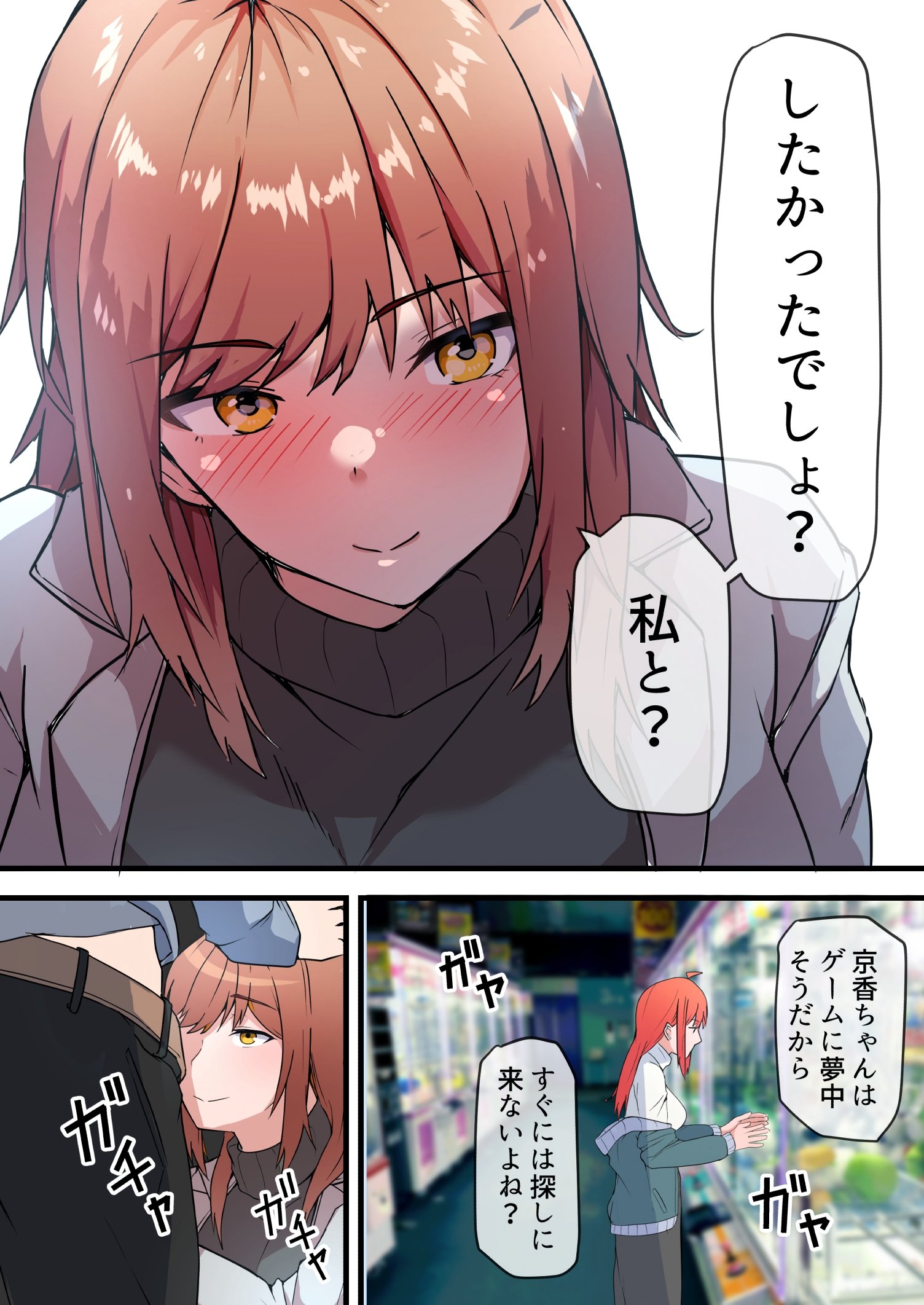 26