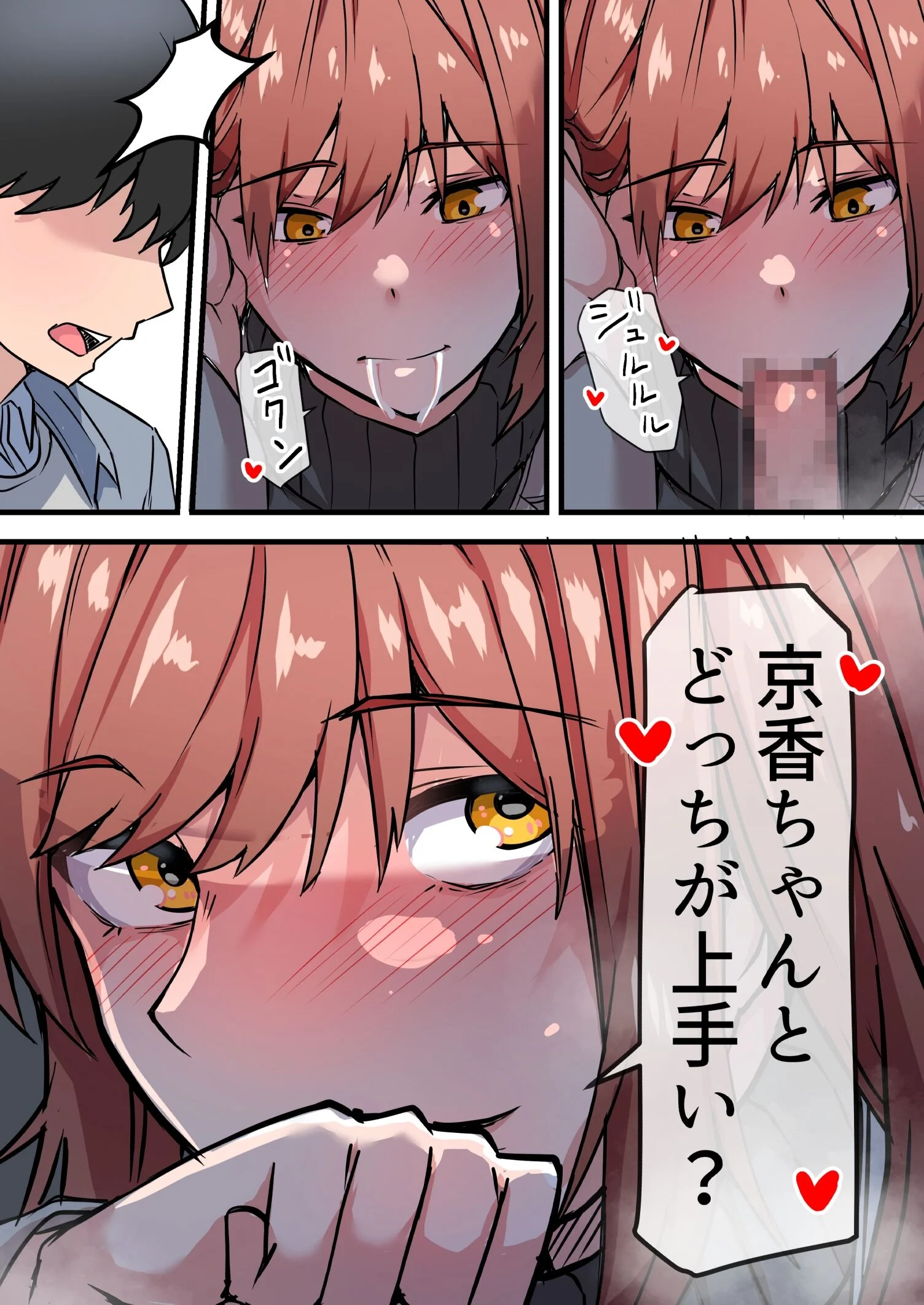 30