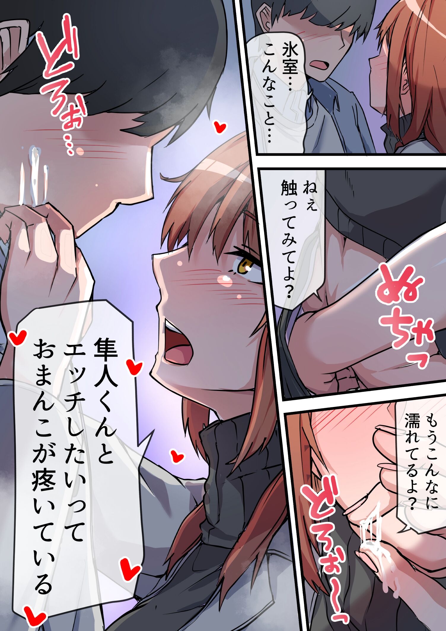 31