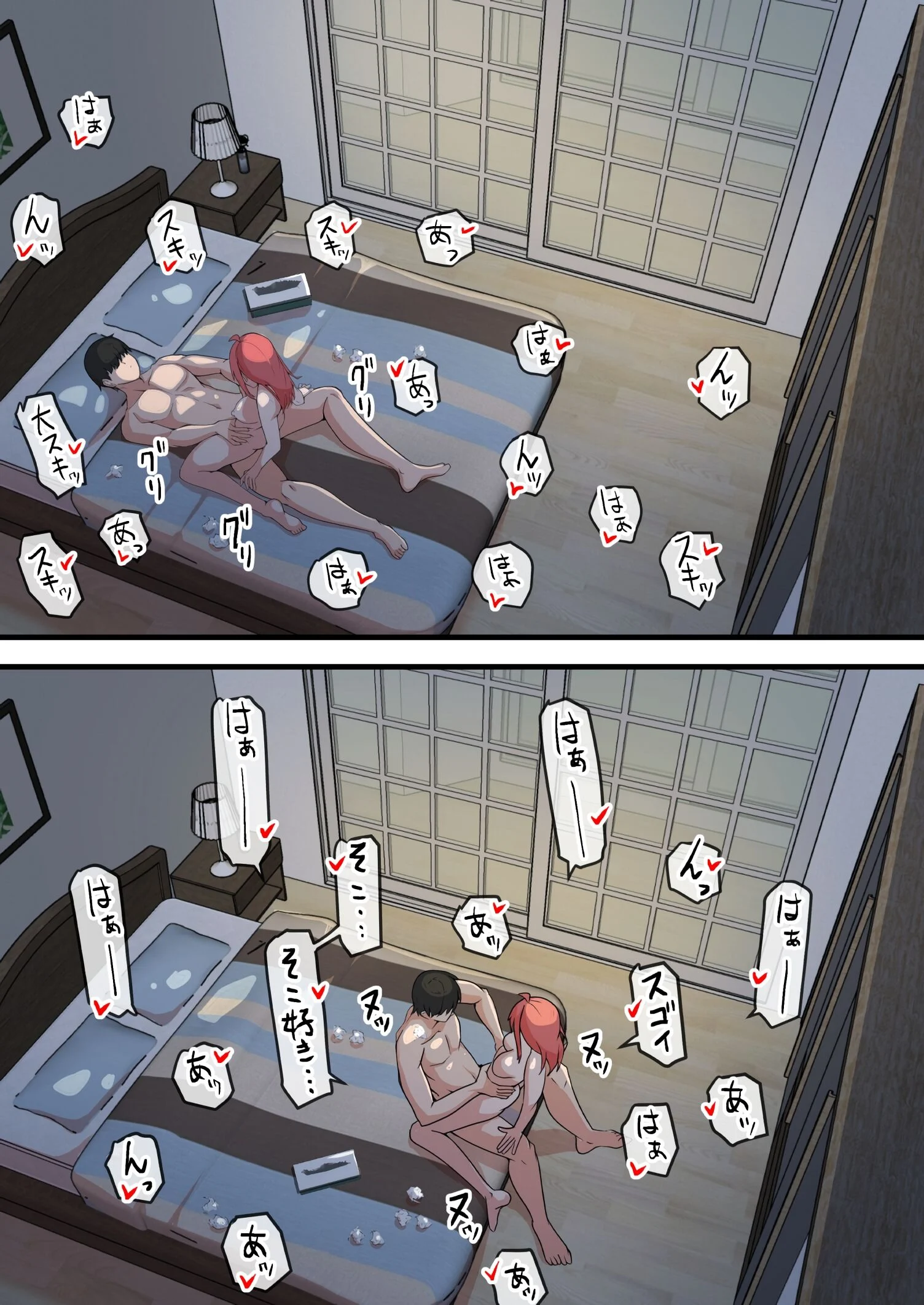 37