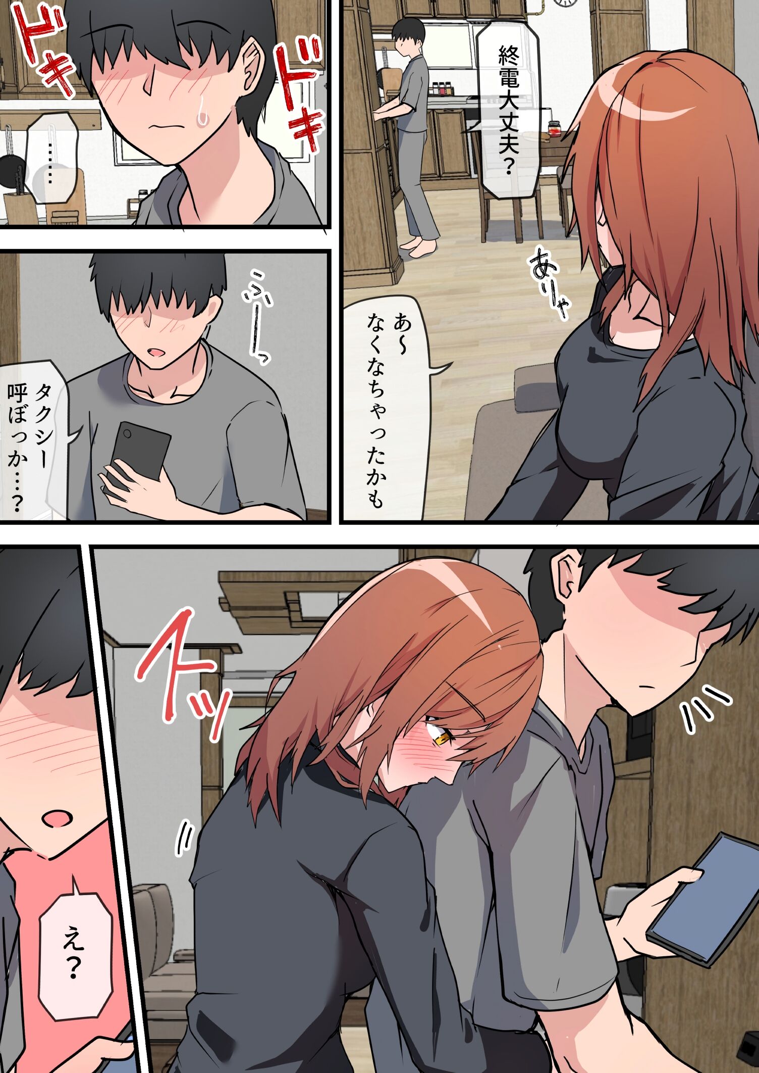 47