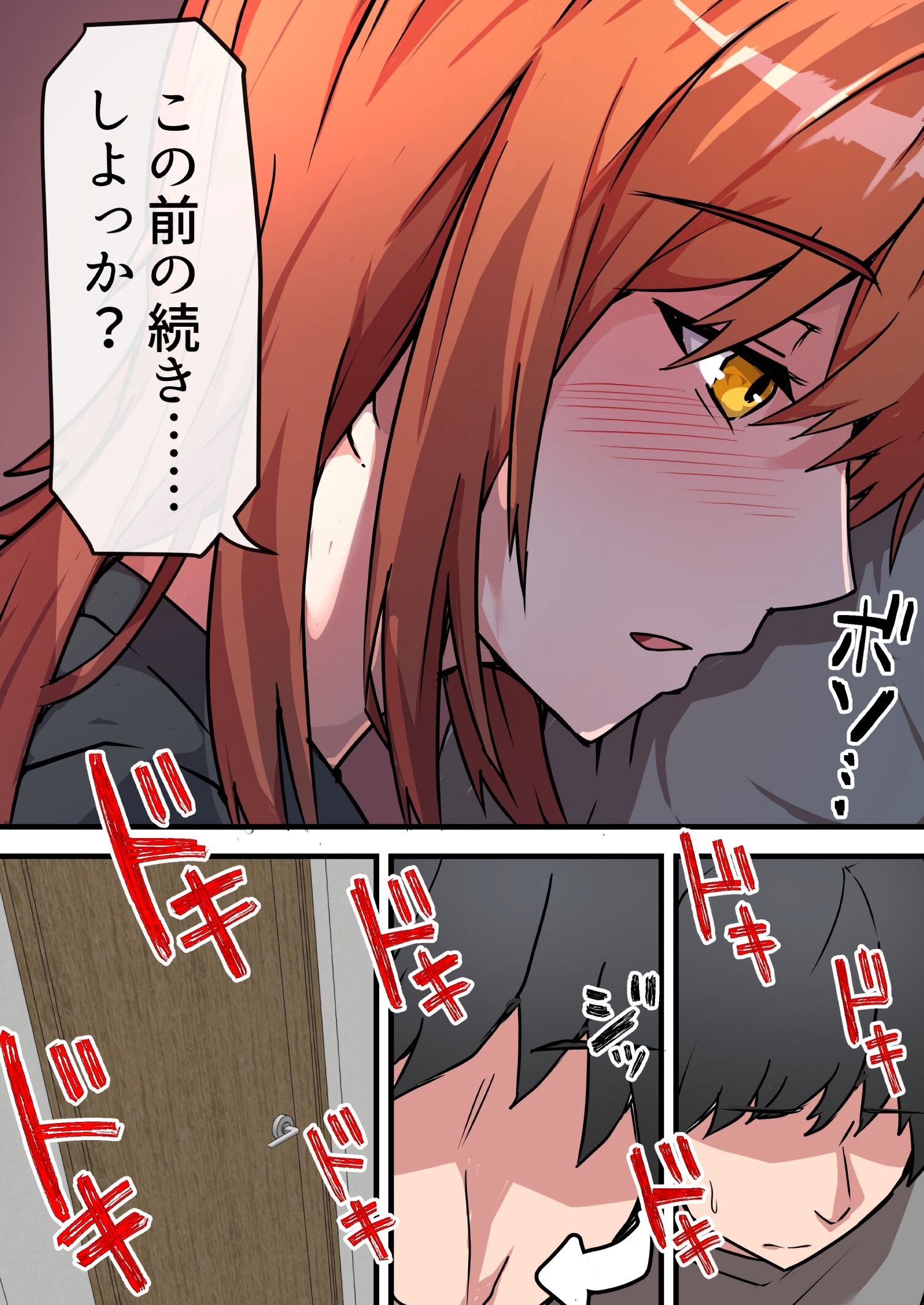 48