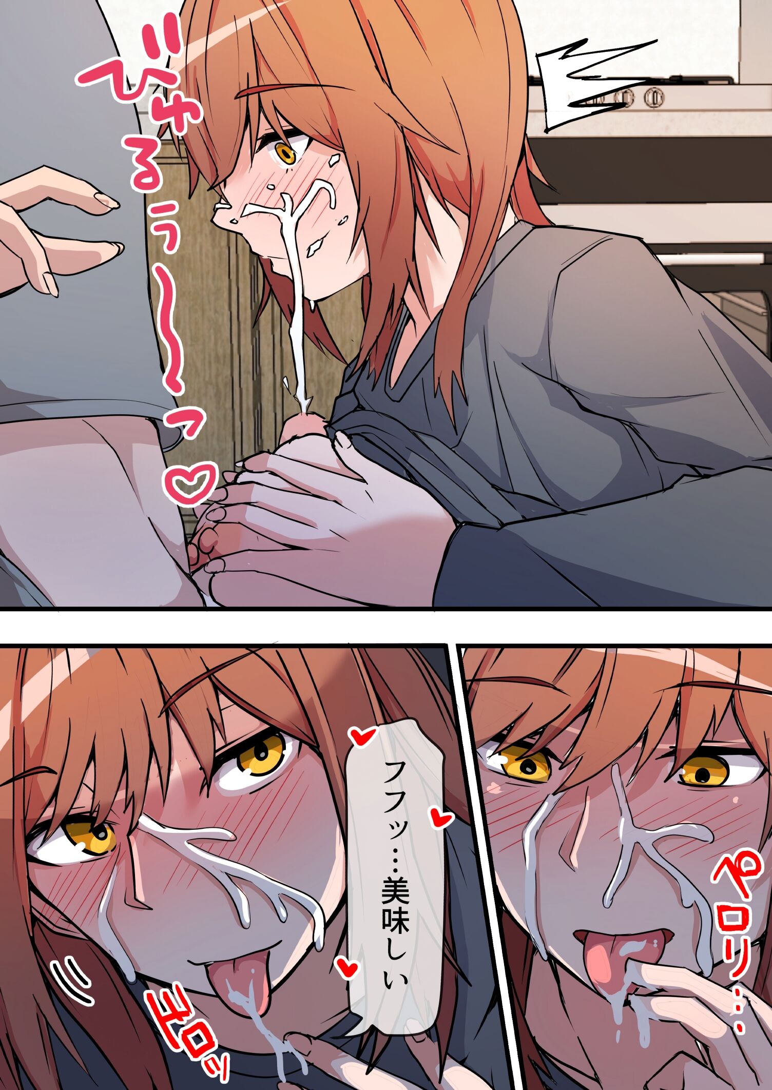 52