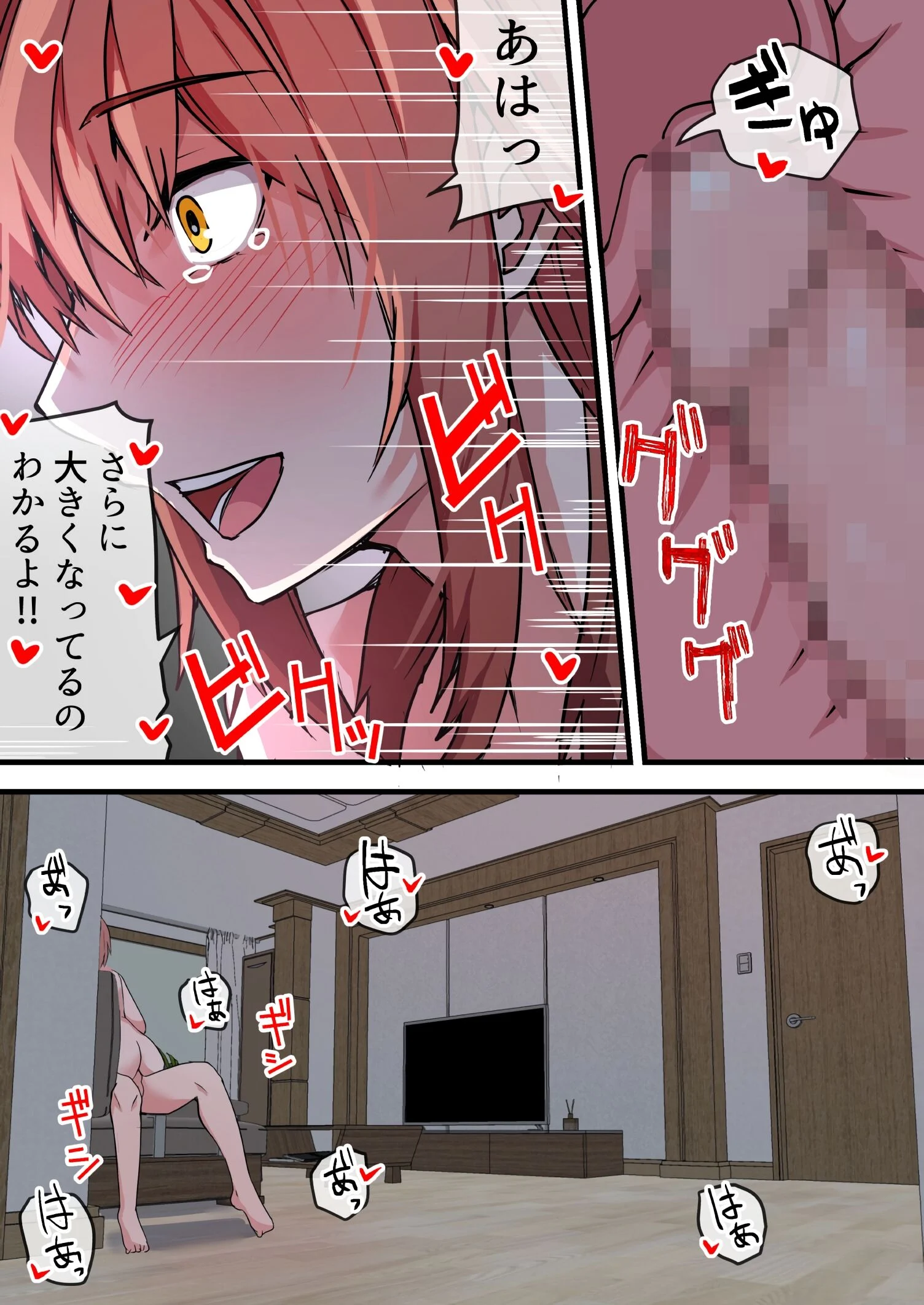 56