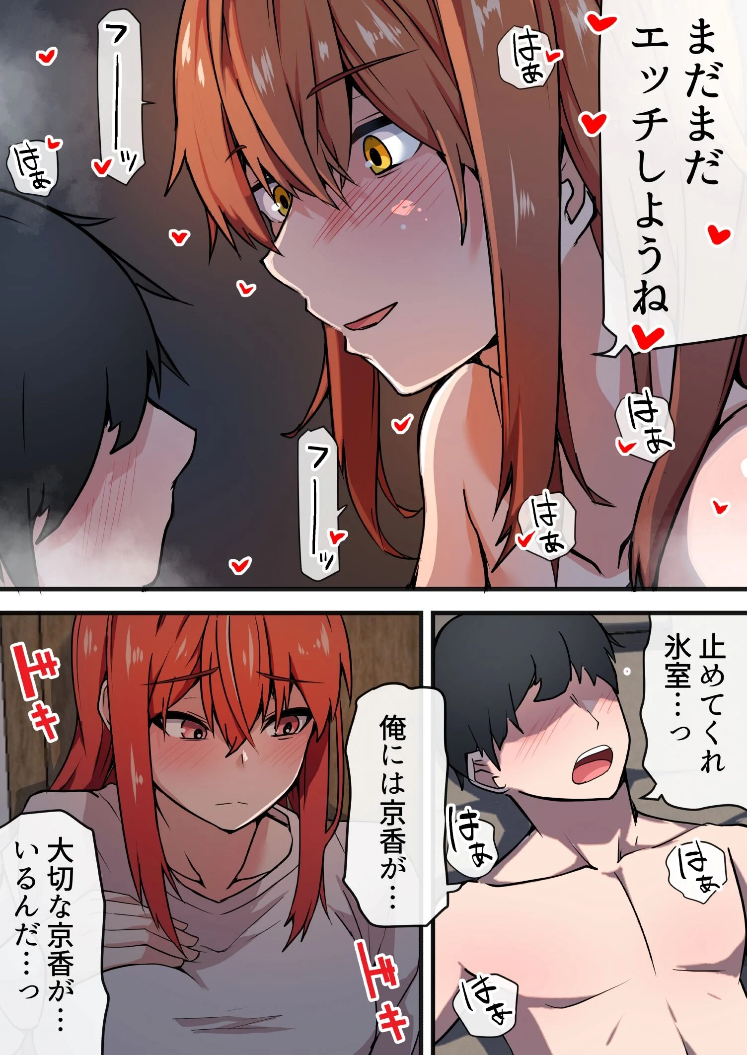 62