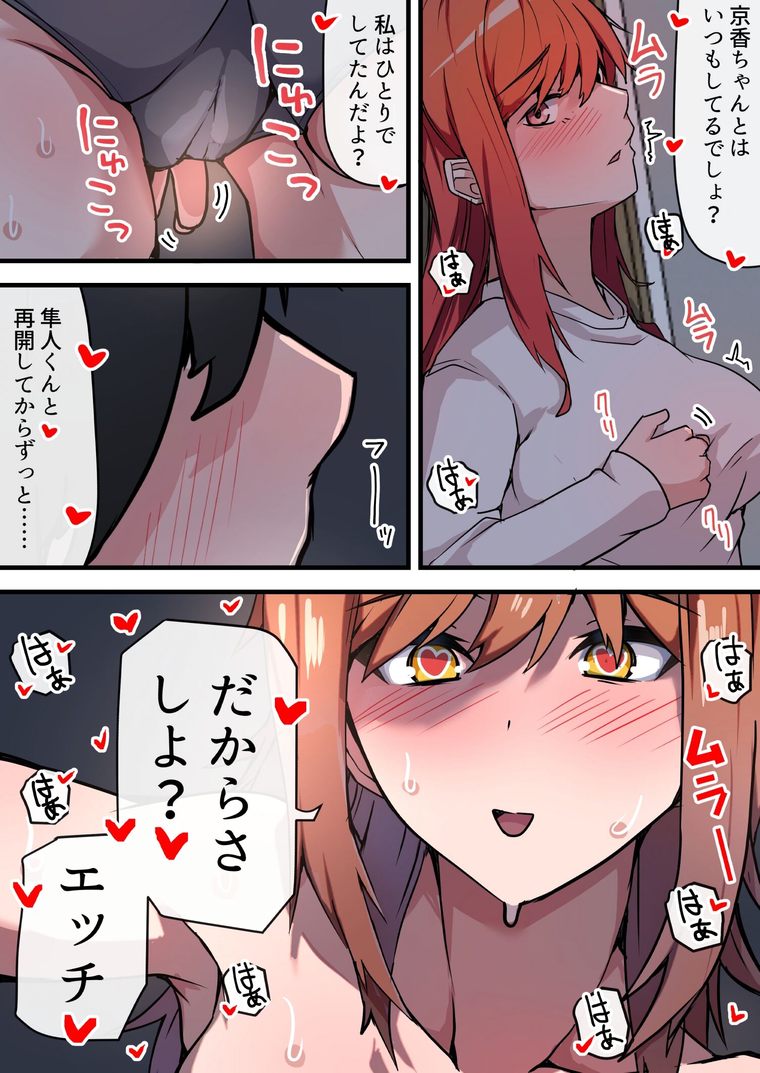 63