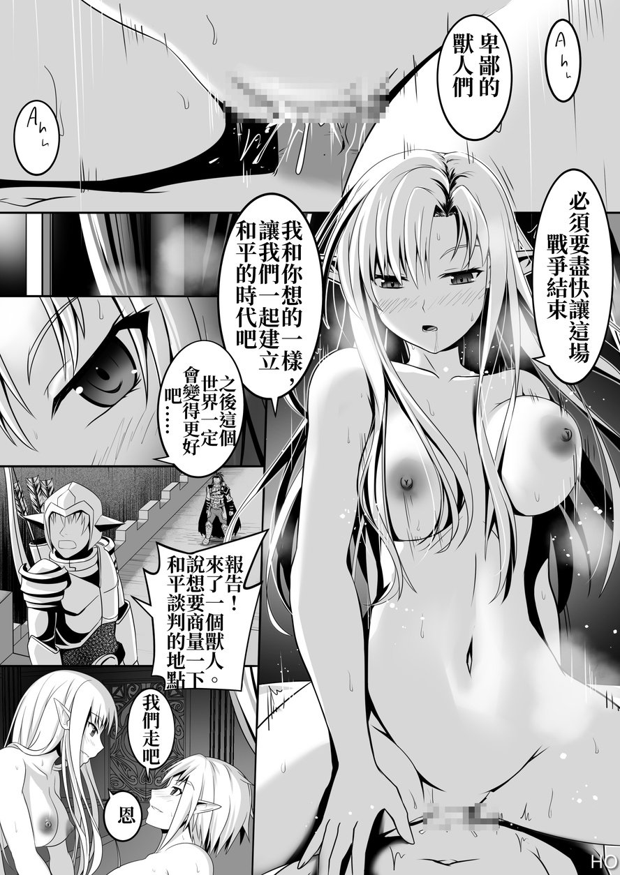 009