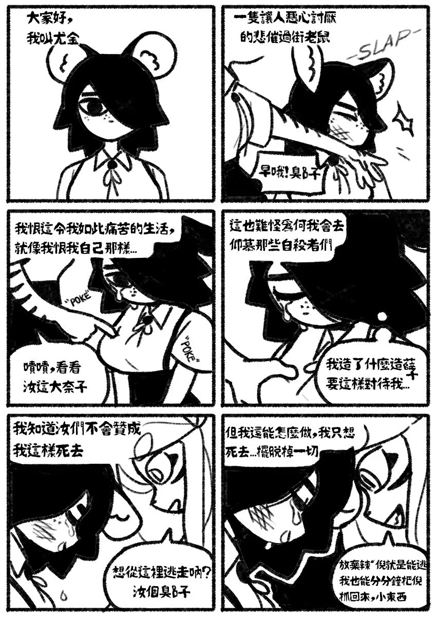 04