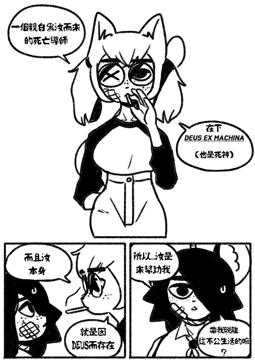 08