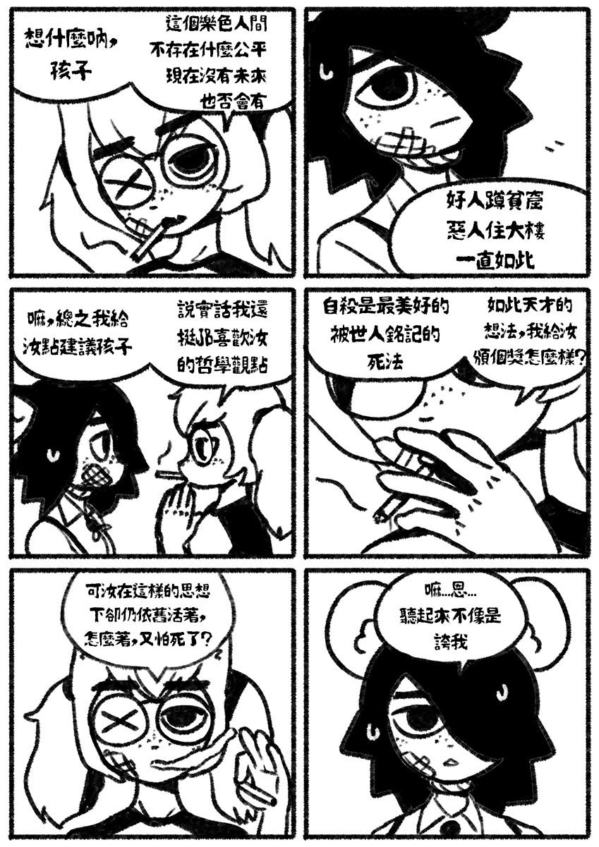 09