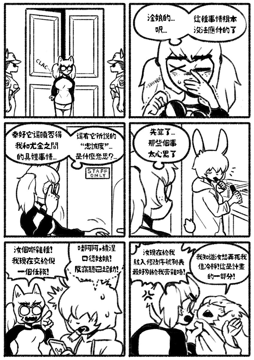 27