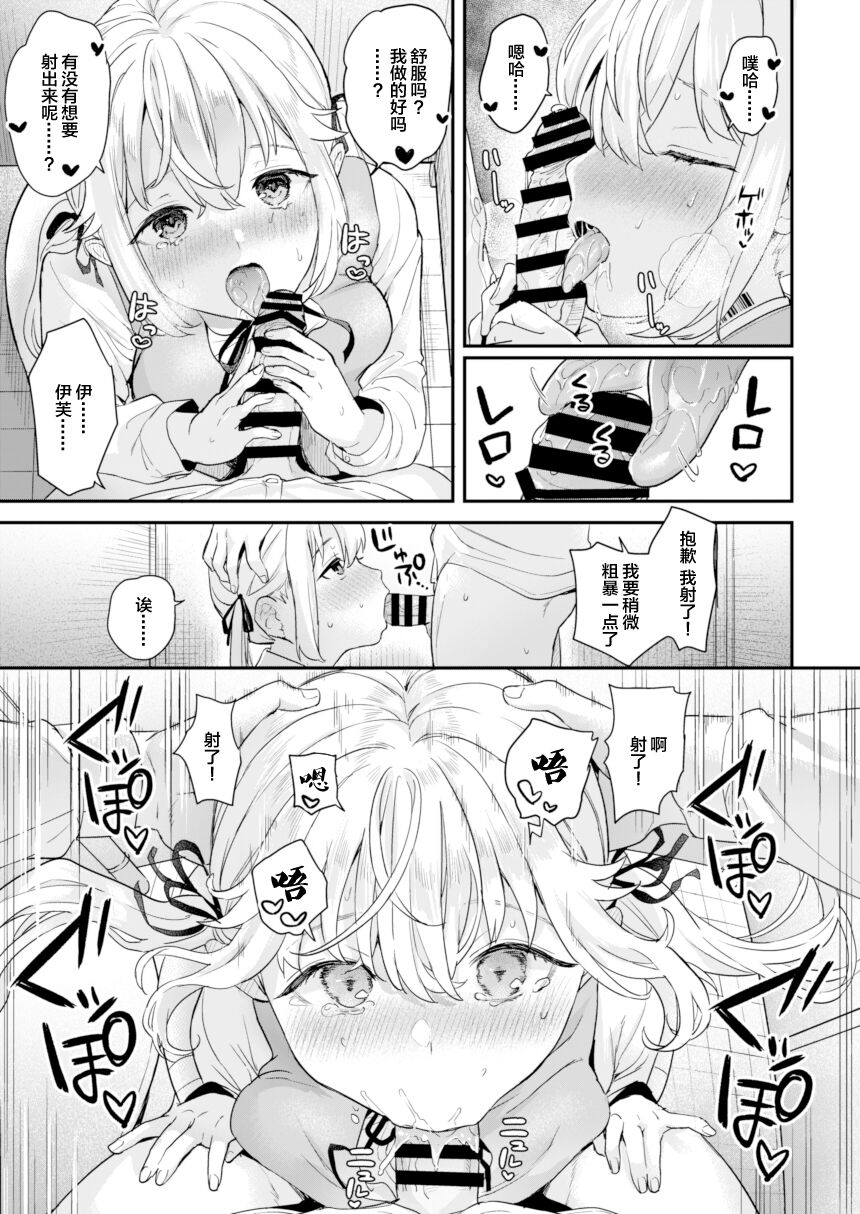 13__015