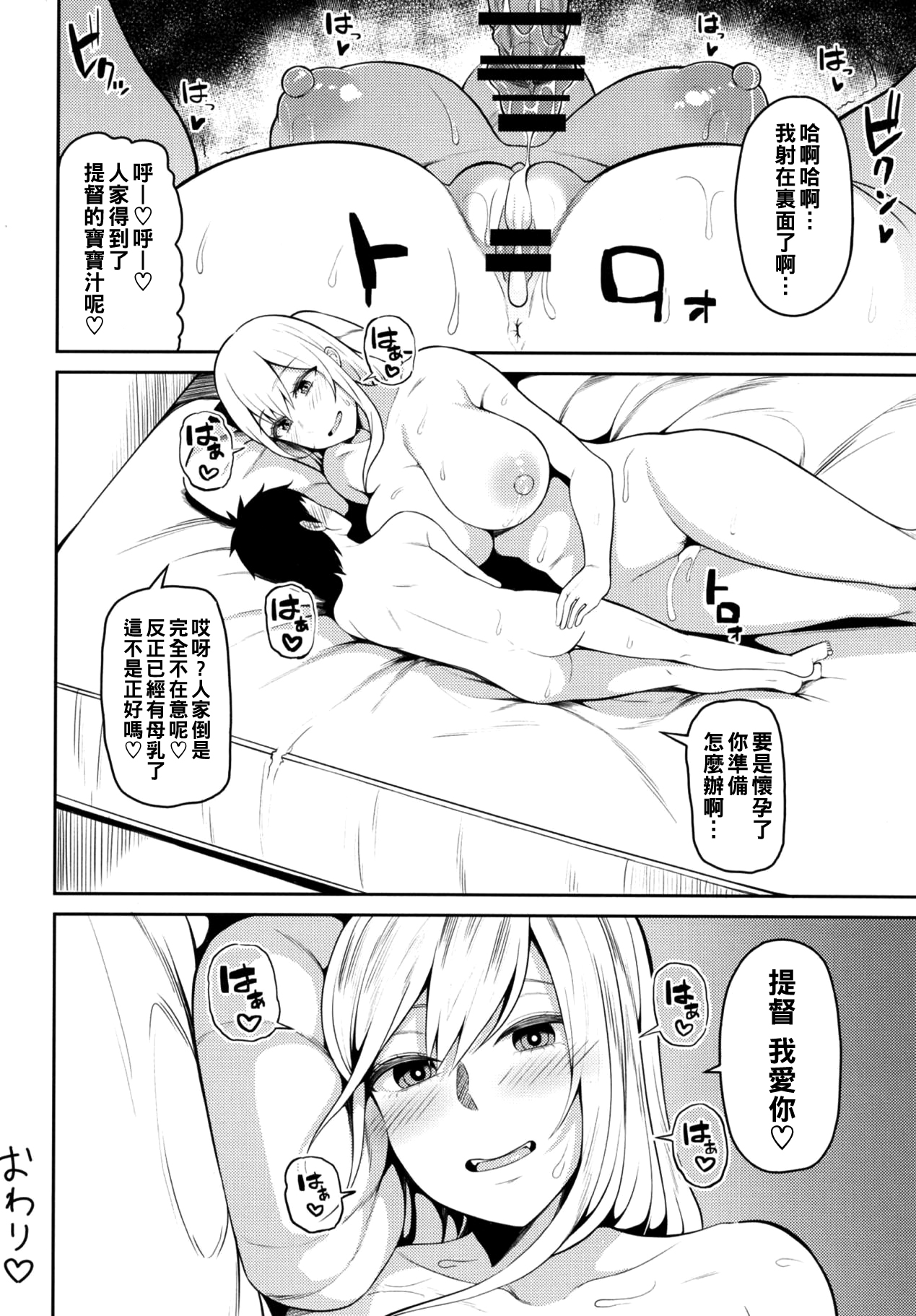 021