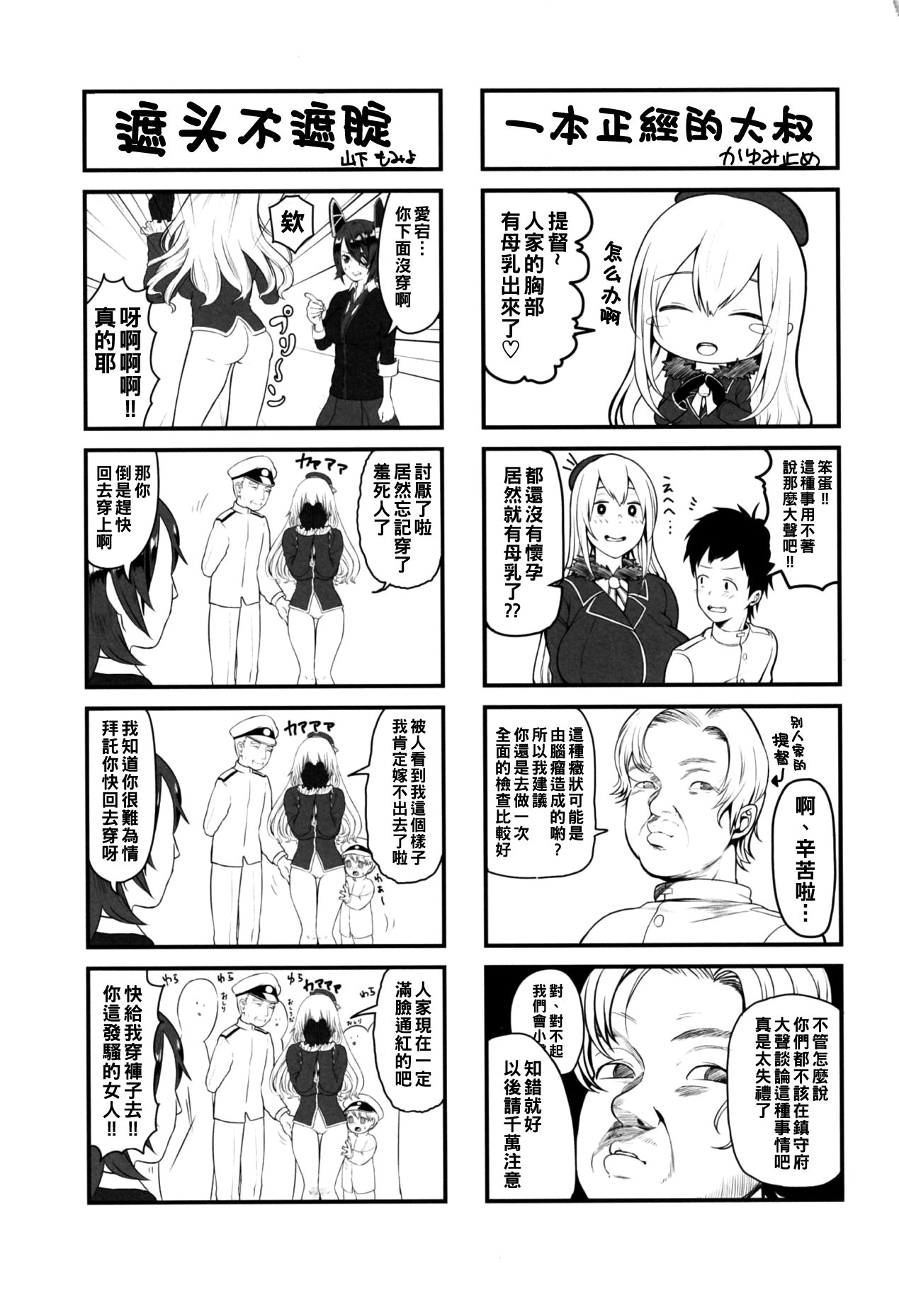 022
