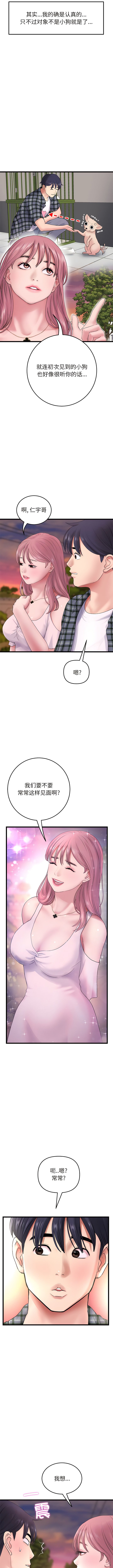 16_08