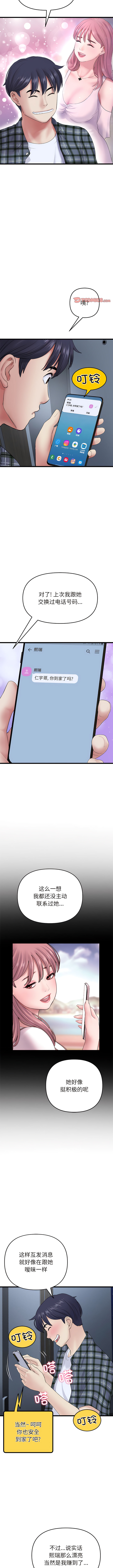 16_10