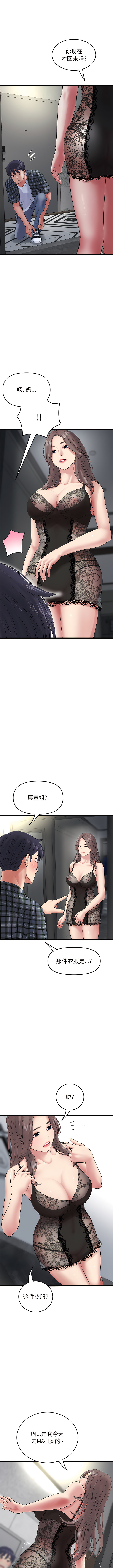 16_12