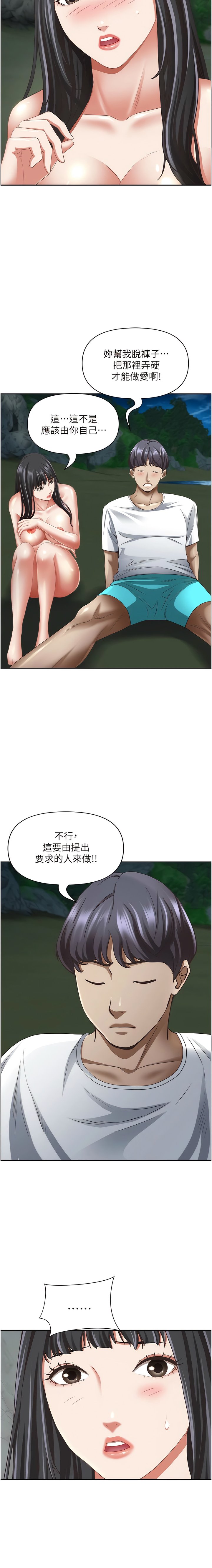 98_14