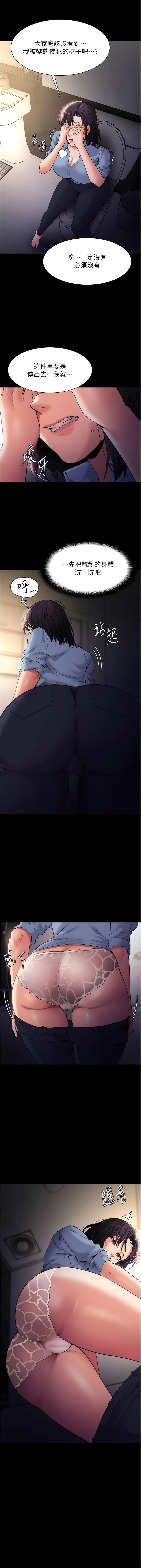 51_03