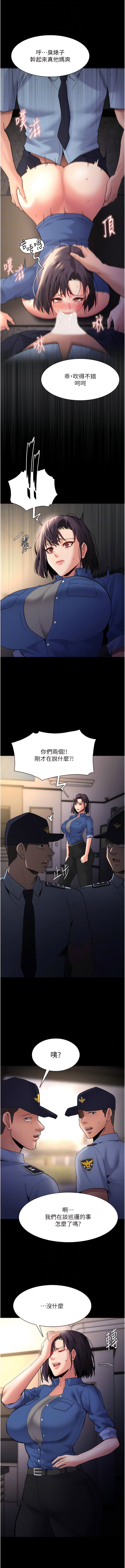 51_10
