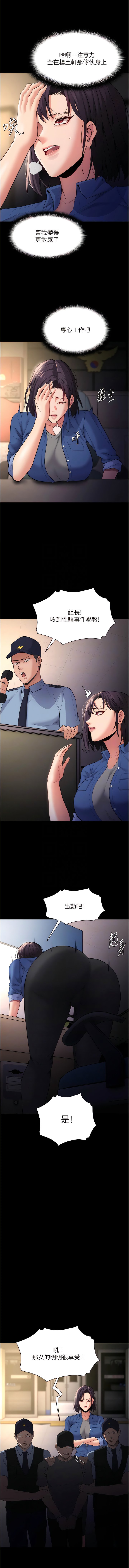 51_11