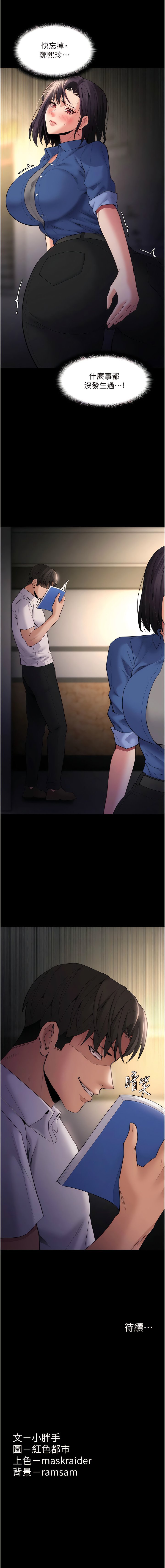 51_13