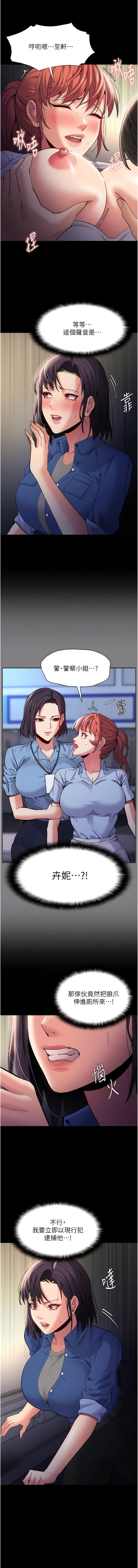 52_06