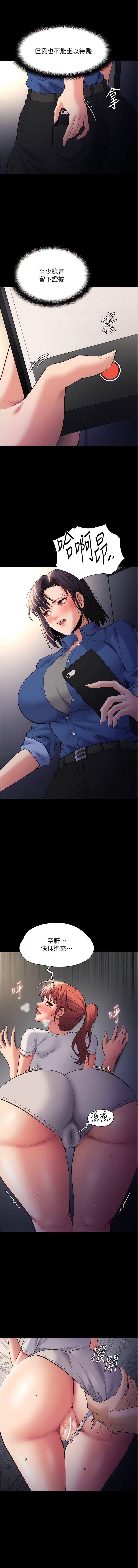 52_09
