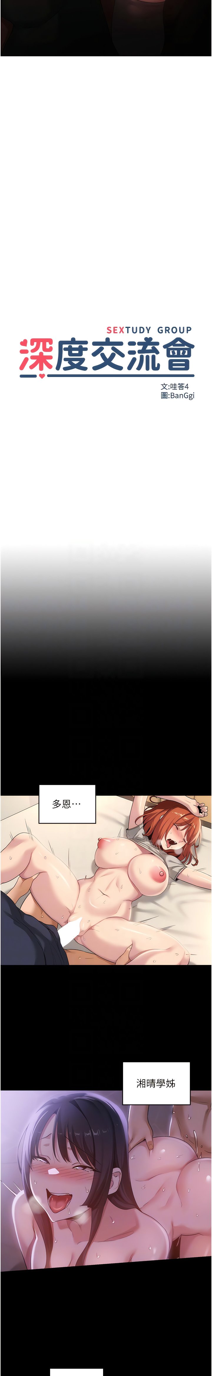 88_02
