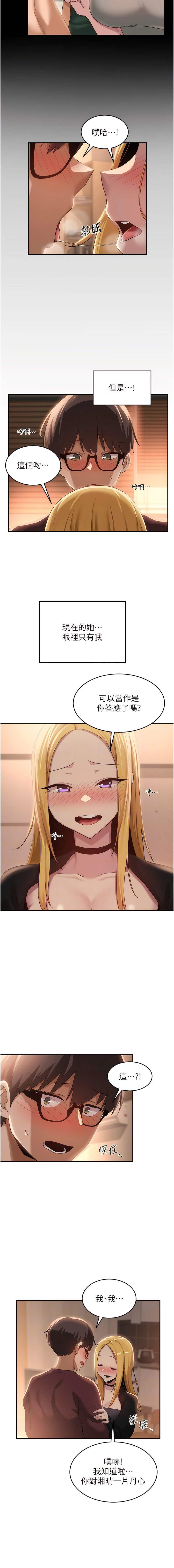 88_05