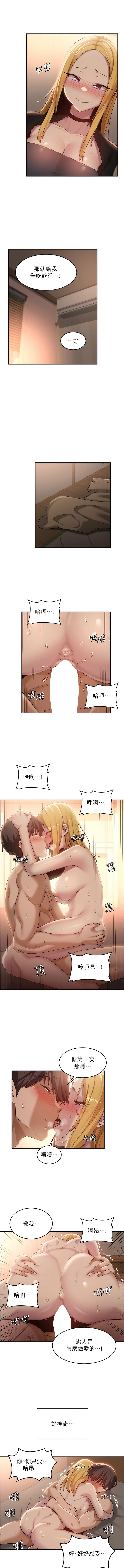 88_09