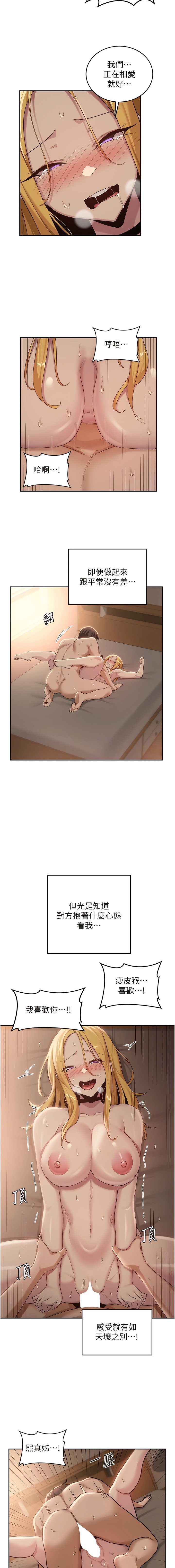 88_10