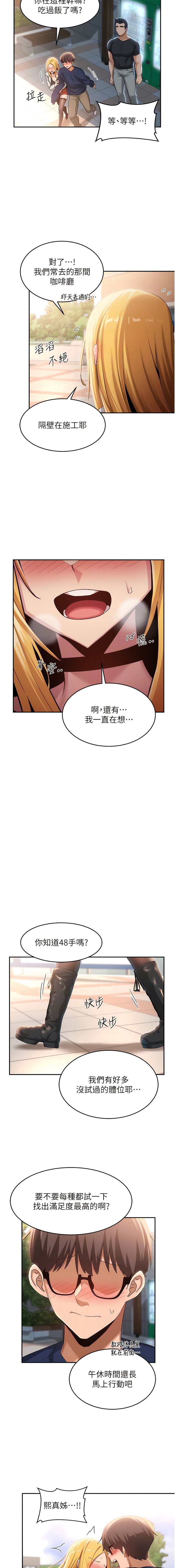 89_10